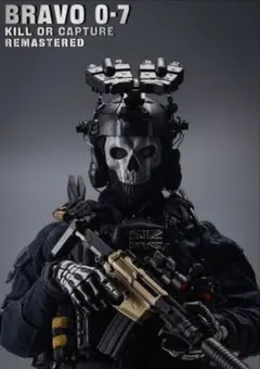 Easy&simple BRAVO-7 ミリタリー フィギュア COD ゴースト - メルカリ