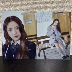 NiziU★winter trip/ラントレ(マヤちゃん)