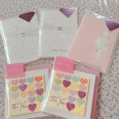 グリーティングカード 5枚セット　メッセージカード　誕生日カード　多目的カード
