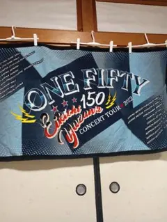 2026年最新】矢沢永吉コンサートタオルの人気アイテム - メルカリ