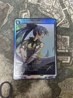 理想の王様” アルトリア ビルディバイド ブライト PR+ - メルカリ