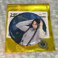 Item thumbnail for item 33f1bddf-653a-4d0c-a1b0-2983294fa4e1