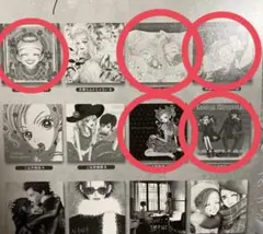 矢沢あい展 フラットガシャポン 5枚