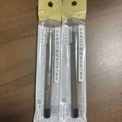 17インテグレート グレイシィ アイブローペンシル かため ダーク