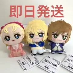 ベルサイユのばら キャラクターグッズ