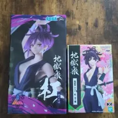地獄楽 杠 フィギュア 3種セット luminasta DXF ひっかけ - メルカリ 地獄楽杠フィギュア3種セットluminasta DXF ひっかけ