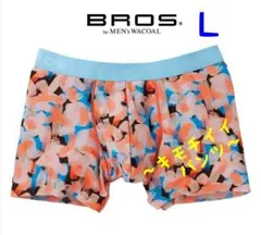 ♦ワコールブロス♦キモチイイパンツ　フロント快適設計　吸汗速乾　オレンジ　Ｌ