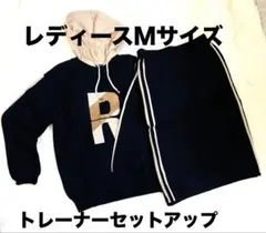 極美品 トレーナーセットアップ レディースＭサイズ ブラック