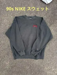 90s NIKE スウェット　鬼フェード　ブラック