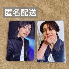 スキズ アイエン トレカ 2枚