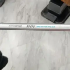 Daiwa Surf Swing TBS-450LV 磯竿 450cm2本纏めて - メルカリ