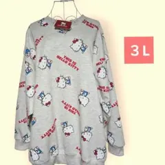 Item thumbnail for item 7feb7a7f-7d48-4185-a2d3-012e69c97947