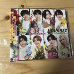 新品未開封timelesz Steal The Show CD FC限定