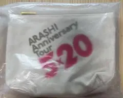 ARASHI Anniversary Tour 5×20/ポーチ
