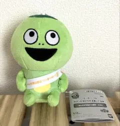 かっぱ にしむらゆうじ作品 カバンに付けられるぬいぐるみ〜そのに〜