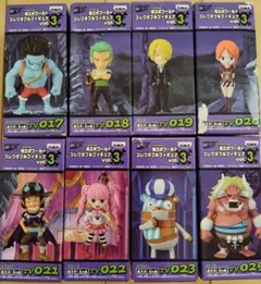 ワンピース ワールドコレクタブル ワーコレ vol.3