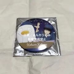 銀魂　一番カフェ　寝顔　桂小太郎　缶バッジ 3月27日迄。銀魂 缶バッジ 桂小太郎 寝顔 1番カフェ - メルカリ