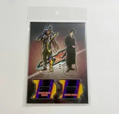 仮面ライダーゼッツ さよならのミッション ツインアクリルスタンド 3点