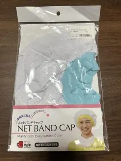 Item thumbnail for item d5406c68-d986-47da-8b0e-91c4b166d7b9