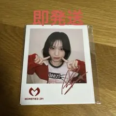 BABYMONSTER ベビモン 継続特典 アヒョン