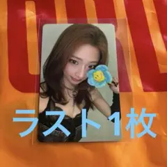 BABYMONSTER ベビモンワルツ2026 複数会場特典トレカ京セラ ローラ