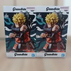 Grandista うずまきナルト 2体セット