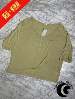 【新品未使用】a.v.v 半袖 カットソー〈無地 Tシャツ〉 定番 人気ブランド