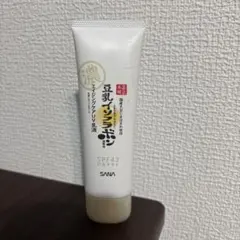 SANA エイジングケアUV乳液 SPF43 PA++++ 50g 8割