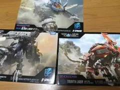 Z/X スターリーブレイド リゲル UR 未開封 - メルカリ
