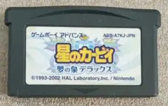 Item thumbnail for item 66ba62e1-a6d3-4d7e-a523-e7880104767e