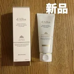 mii ·͜·ᰔᩚさま専用　新品d'Albaオイルクリームクレンザー
