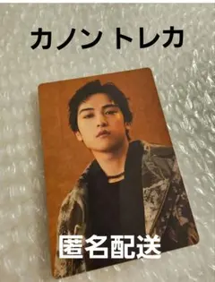 2025年最新】Kanon bmsg カノンの人気アイテム - メルカリ