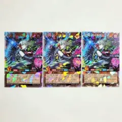 遊戯王ラッシュデュエル 神殿に臨む黒魔女 オーバーラッシュレア 3枚