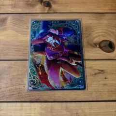 ビジュアルコレクションカード Vol.5 寿嶺二 SR ② - メルカリ