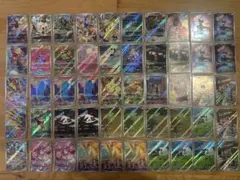 ポケモンカード AR50枚　まとめ売り