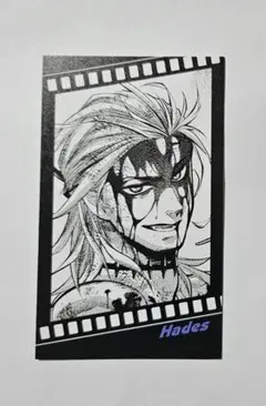 Item thumbnail for item 8e05c0fc-cced-478f-b01e-b39302a6a443