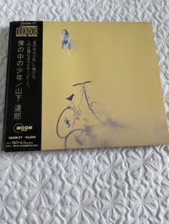 ショパン (プロフィール必読)様 リクエスト 2点 まとめ商品