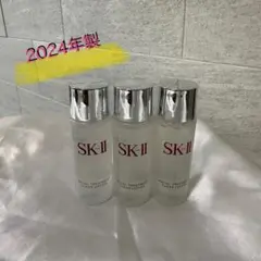 【3点セット】SK-IIフェイシャルトリートメントクリアローション