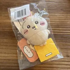 ちいかわ　うさぎだらけくじ　E賞