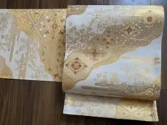 Item thumbnail for item d4c57db2-d035-4d9a-8872-95a52e6ac33f