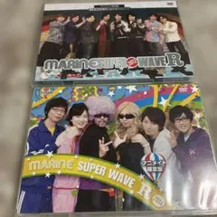 MARINE SUPER WAVE LIVE 2016 DVDセット - メルカリ