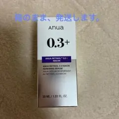Anua Retinol 0.3 Niacin Renewing Serum
