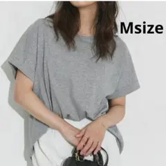 汗ジミ防止Tシャツ 綿100% 撥水加工 吸水速乾加工 フレンチスリーブグレー