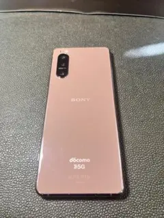 Xperia5Ⅱ 256GB XQ-AS72 simフリー ジャンク - メルカリ