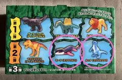 2025年最新】アニアキングの人気アイテム - メルカリ