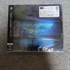 back number アンコール 2008年発売