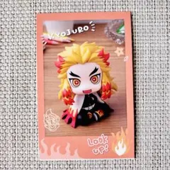 煉獄杏寿郎 るかっぷ すなっぷカード