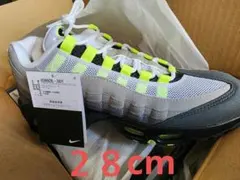 ナイキ エアマックス 95 