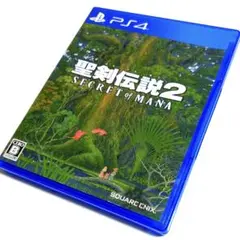【PS4】聖剣伝説2 SECRET of MANA