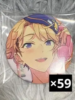 2025年最新】鳴上嵐の人気アイテム - メルカリ